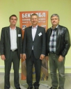 BEKO PBL has hosted marketing summit