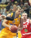 Khimki's lit up