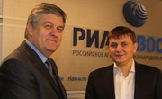 PBL and betting company «Liga Stavok» press conference