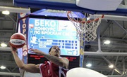 BEKO PBL Slam-Dunk Contest