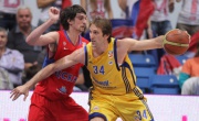 Khimki - CSKA. Fourth game. Highlights