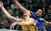 Khimki - Enisey. Best moments