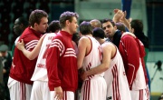 Spartak - UNICS. Best moments