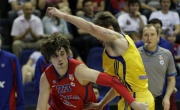 CSKA - Khimki. Game 2